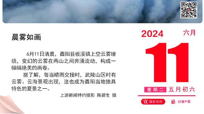 ?杨瀚森19+12+4+3&王睿泽31+4+5 青岛队的气质真是完全不同